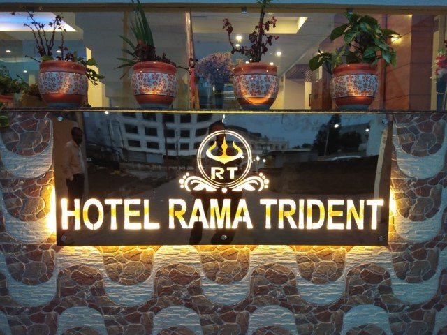 RAMA TRIDENT - Katra